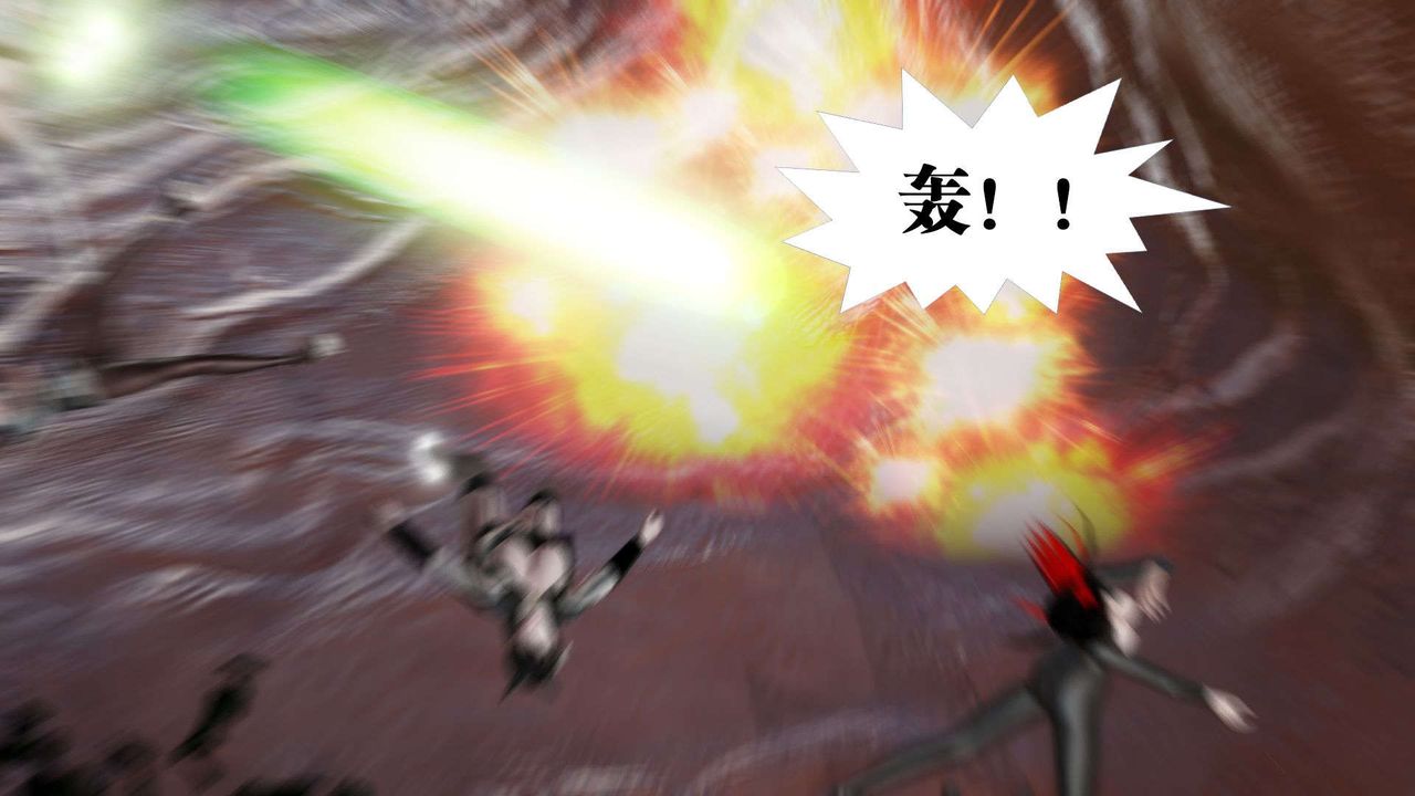 [3D]御女伏魔战记第44話