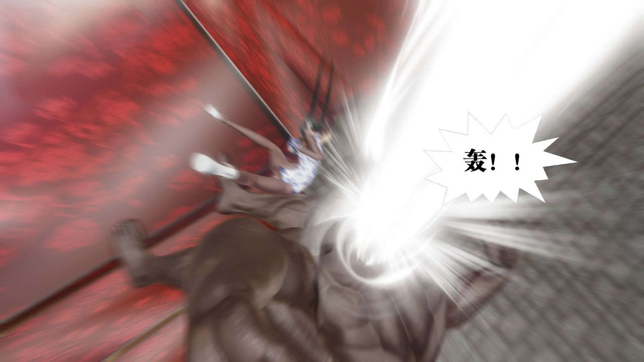 [3D]御女伏魔战记第48话