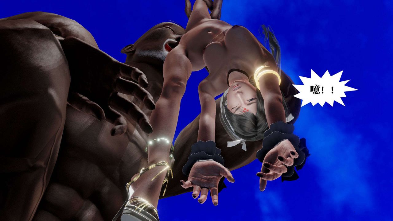 [3D]御女伏魔战记第49话