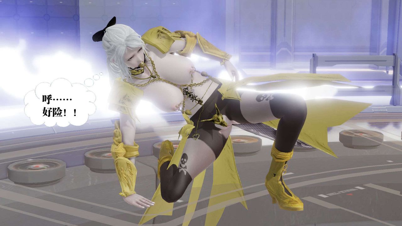 [3D]御女伏魔战记第50話