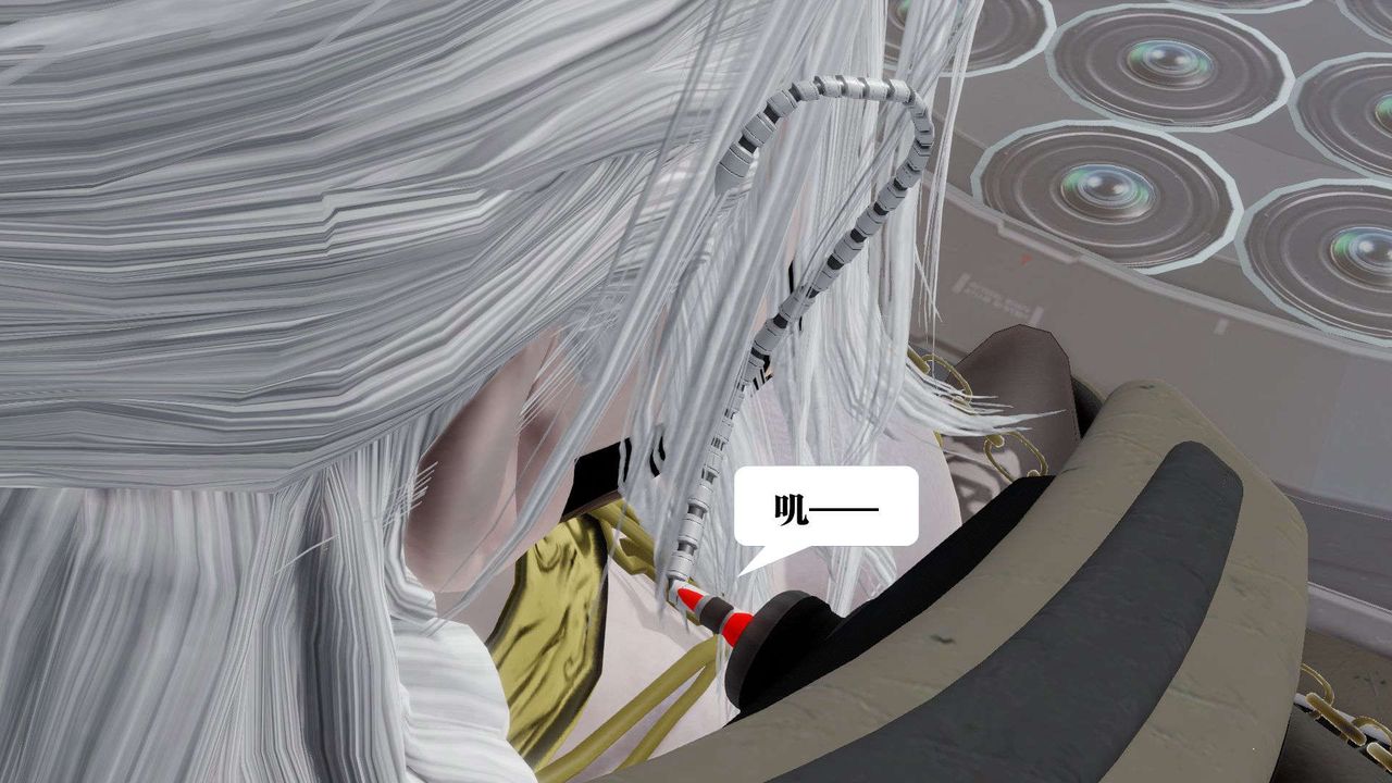 [3D]御女伏魔战记第51话