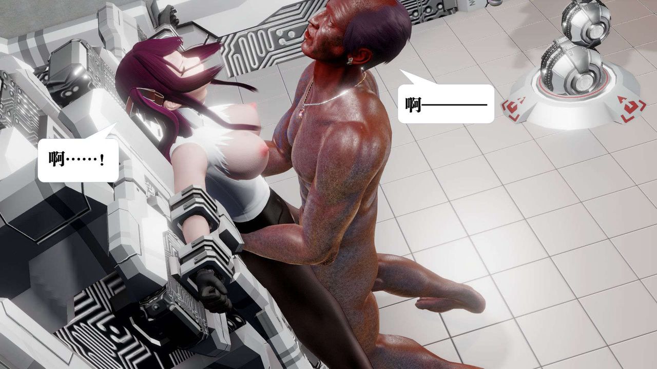 [3D]御女伏魔战记第51話