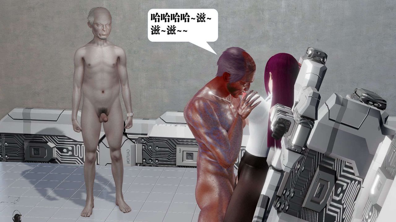 [3D]御女伏魔战记第51話