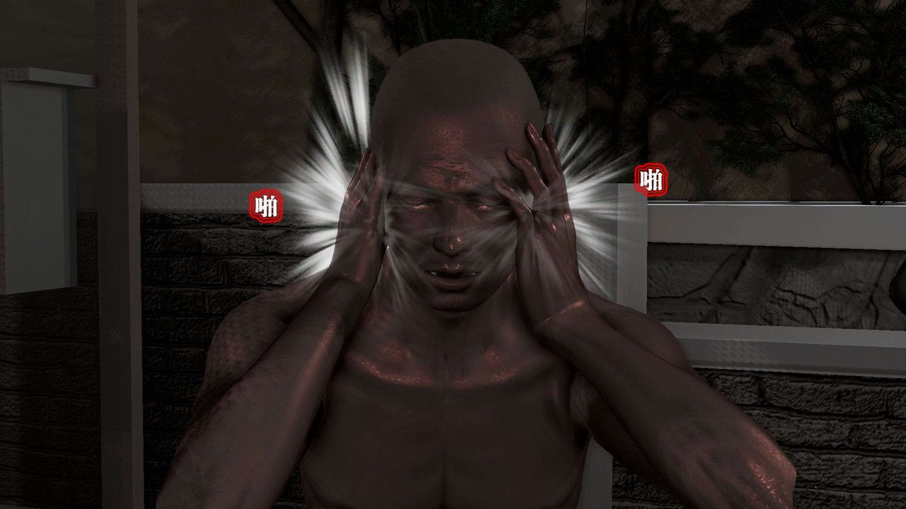 [3D]御女伏魔战记第53話