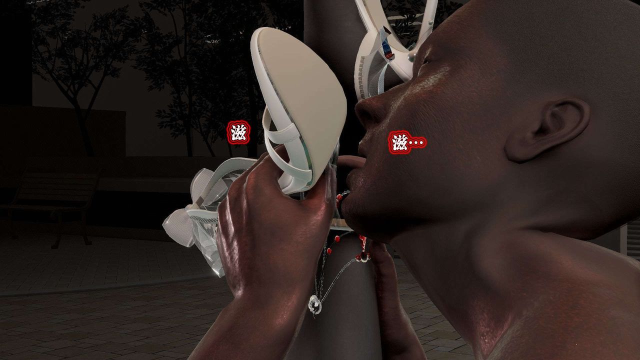 [3D]御女伏魔战记第53話