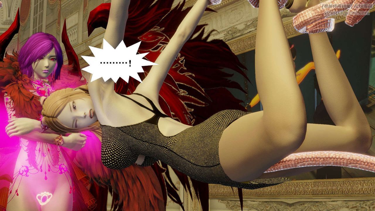 [3D]御女伏魔战记第56話