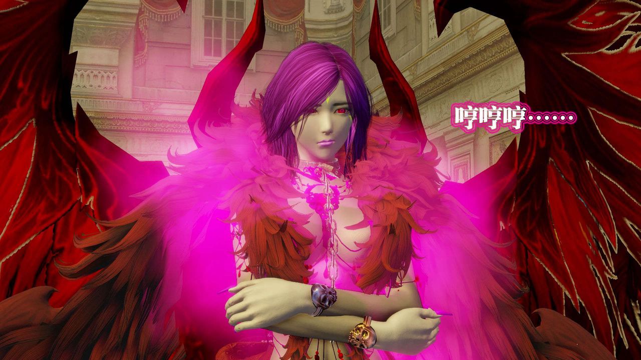 [3D]御女伏魔战记第56話