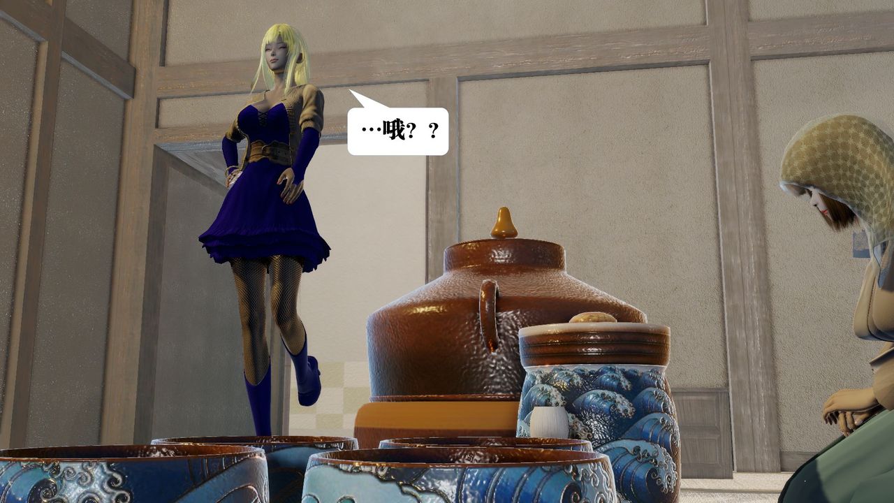 [3D]御女伏魔战记第58话