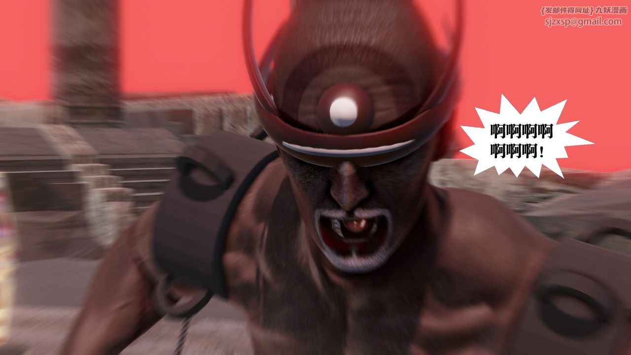 [3D]御女伏魔战记第60话