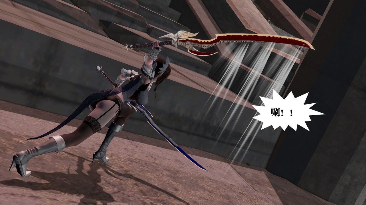 [3D]御女伏魔战记第60话