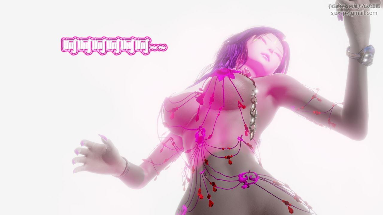 [3D]御女伏魔战记第61話