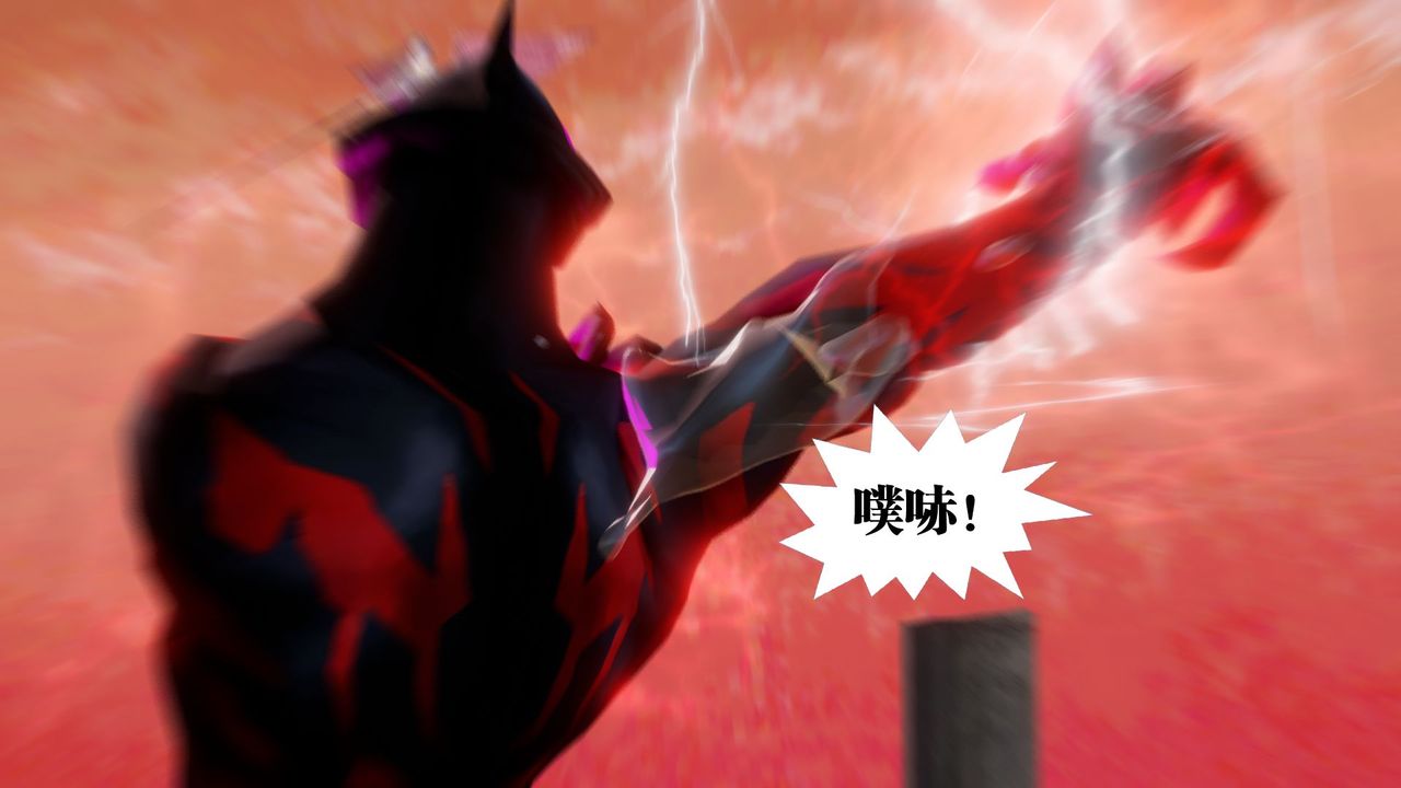 [3D]御女伏魔战记第62話-最終話