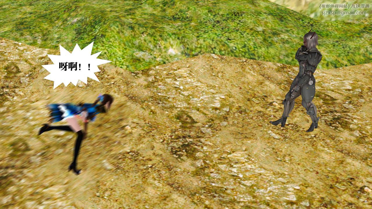 [3D]御女伏魔战记支线1-楚梦瑶支线故事01