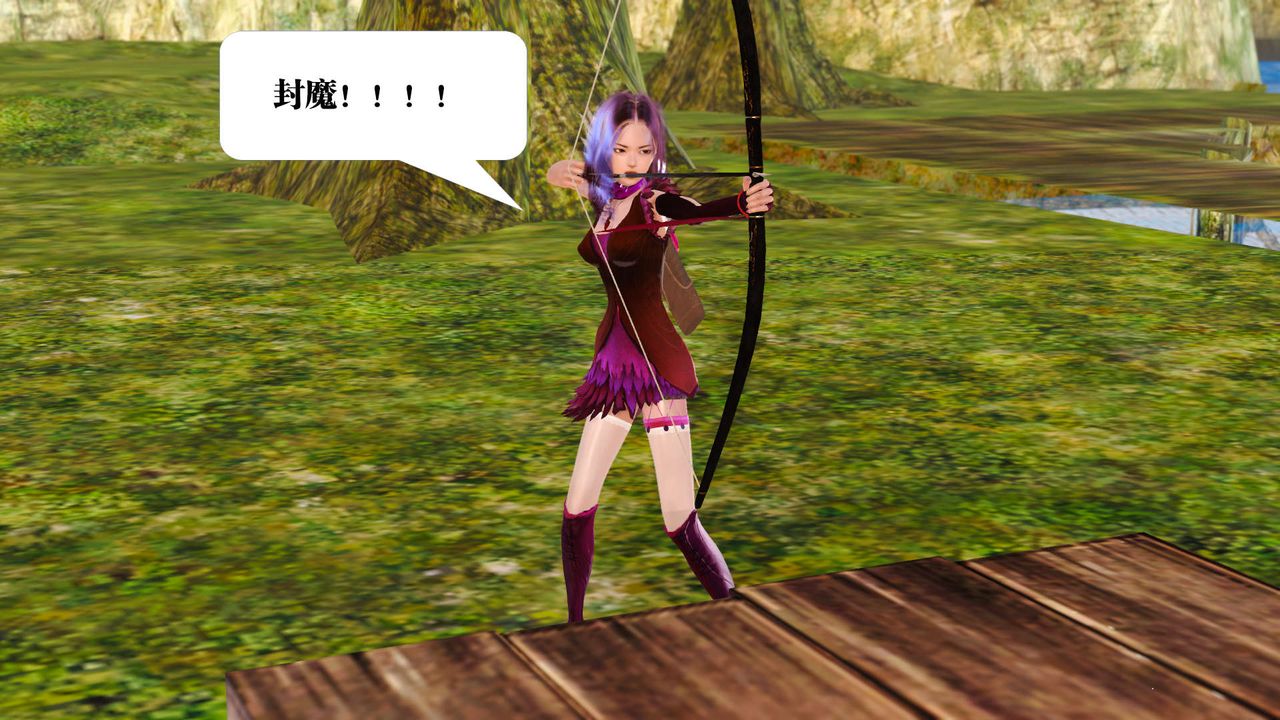 [3D]御女伏魔战记支线1-楚梦瑶支线故事01