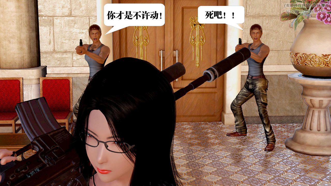 [3D]御女伏魔战记支线1-楚梦瑶支线故事04