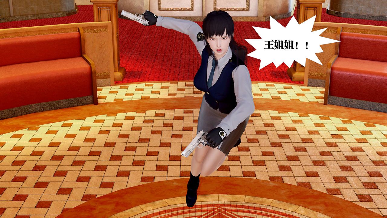 [3D]御女伏魔战记支线1-楚梦瑶支线故事04