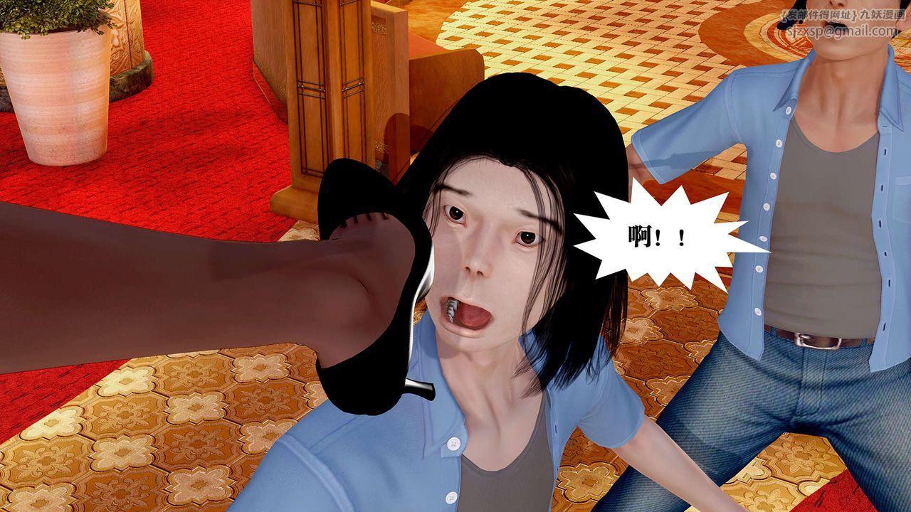 [3D]御女伏魔战记支线1-楚梦瑶支线故事04