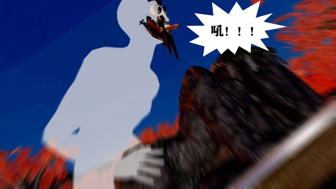 [3D]御女伏魔战记支线2-暴风传01