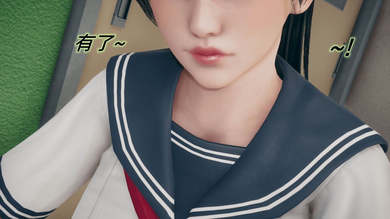 [3D]催眠契约录-第二部-夺舍篇第02话