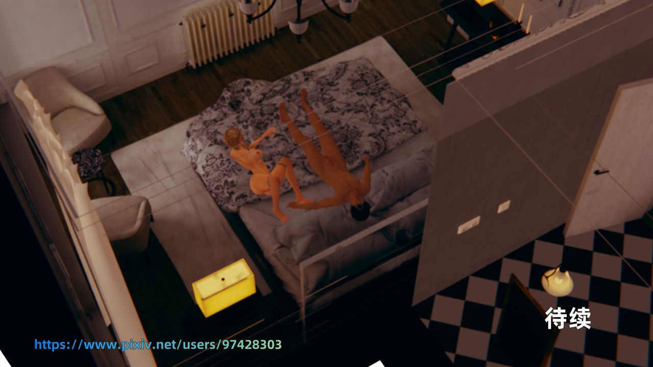 [3D]姨母的来访第05话