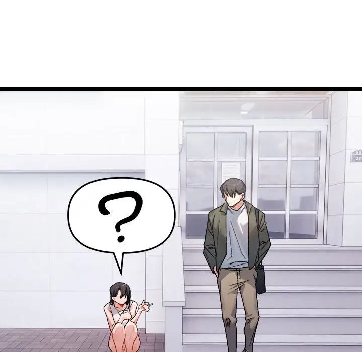 The delicate relationship.-第1章-图片19