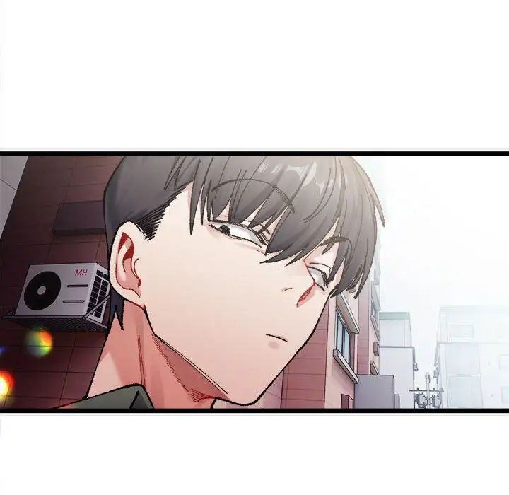 微妙关系 - 第1話21.jpg,微妙关系 - 第1話21,微妙关系 - 第1話