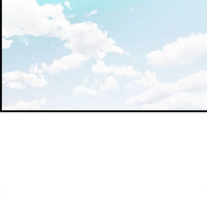 微妙关系 - 第1話81.jpg,微妙关系 - 第1話81,微妙关系 - 第1話