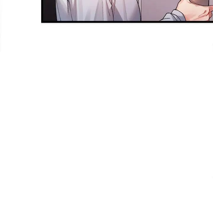 The delicate relationship.-第1章-图片177