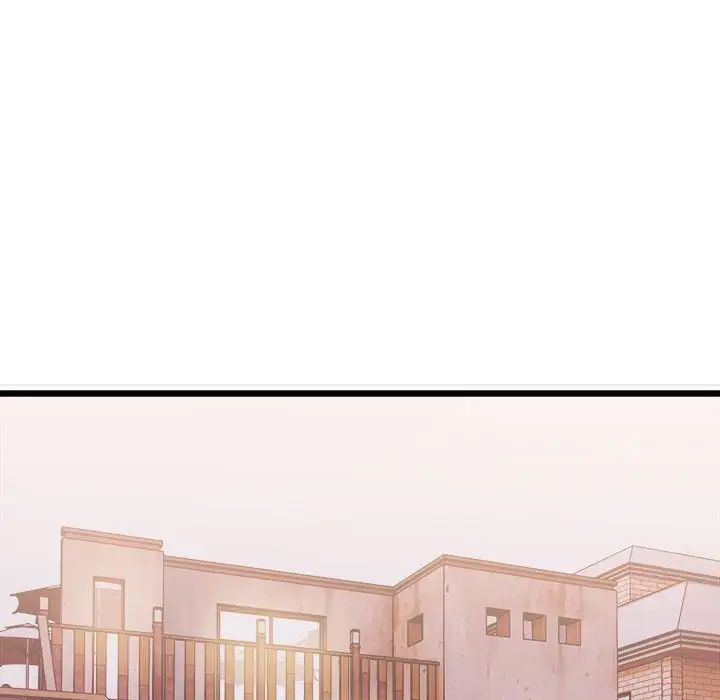 微妙关系 - 第1話199.jpg,微妙关系 - 第1話199,微妙关系 - 第1話