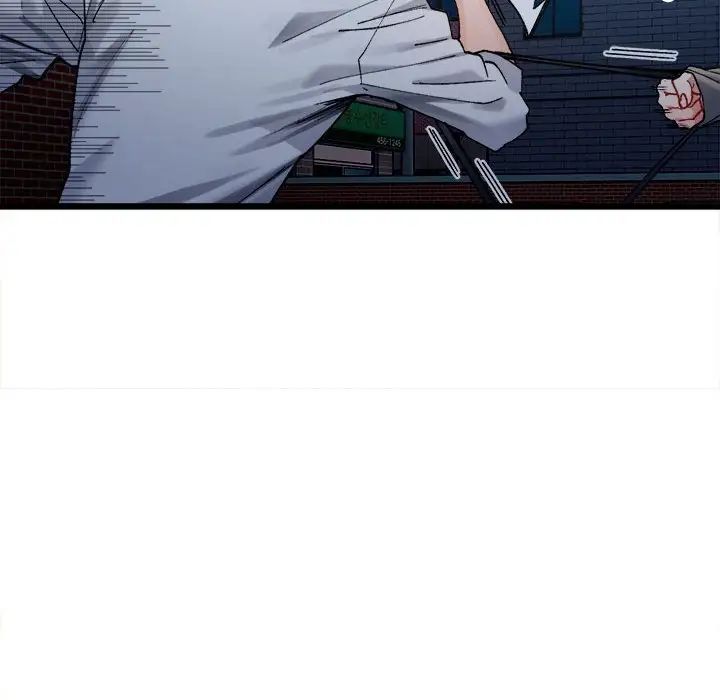 微妙关系第2话