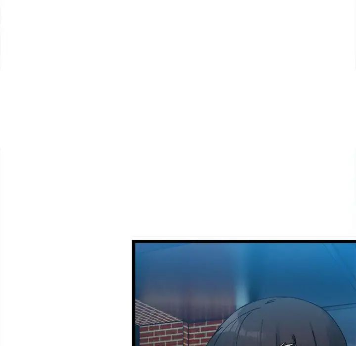 微妙关系第2话