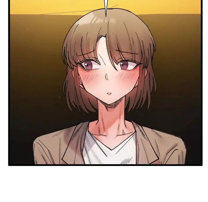 微妙关系第2话