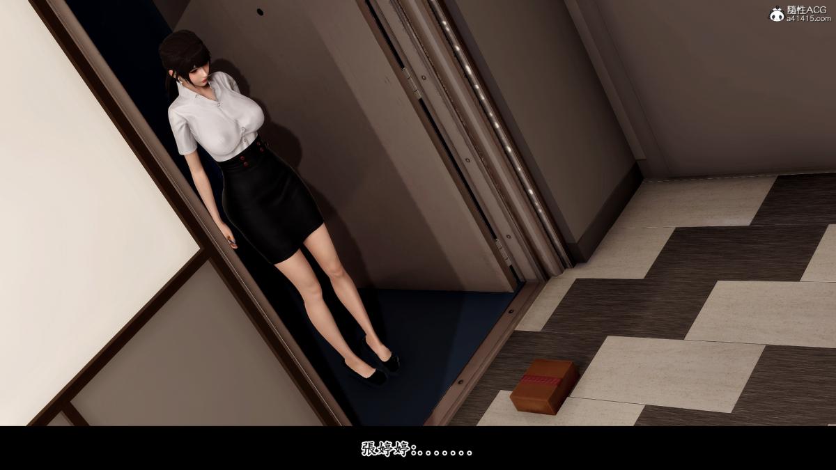 [3D]神乳淫奴第2话