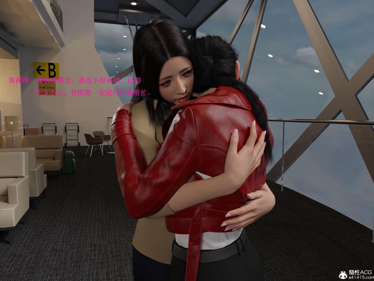 [3D]蹂躏女刑警 - 第1话4.jpg,[3D]蹂躏女刑警 - 第1话4,[3D]蹂躏女刑警 - 第1话