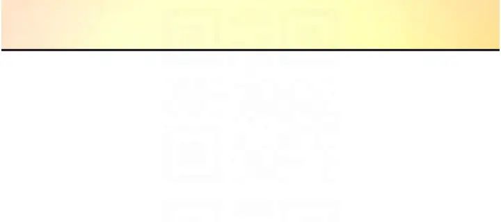 练爱选择题第21話-不準看別的女生