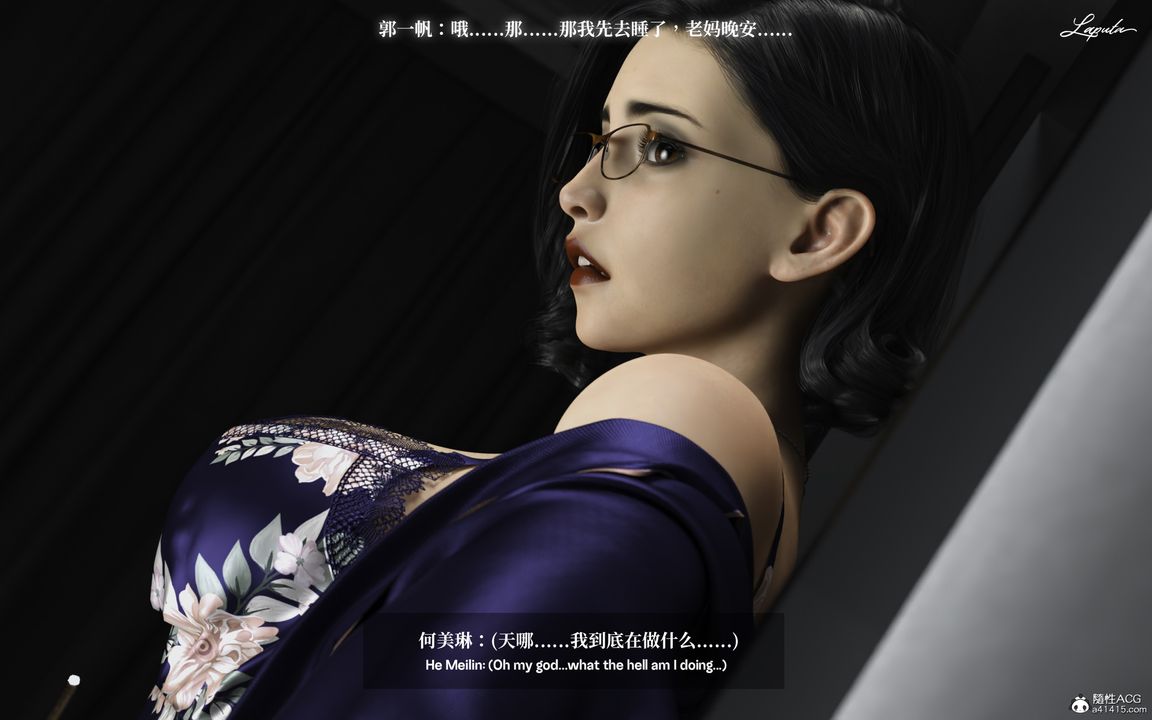 [3D]淫母日記 - 第01話64.jpg,[3D]淫母日記 - 第01話64,[3D]淫母日記 - 第01話