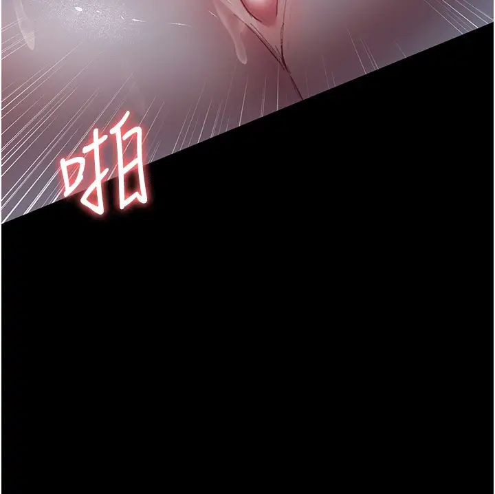 夜间诊疗室第50話-徹底淪為母狗的小嵐