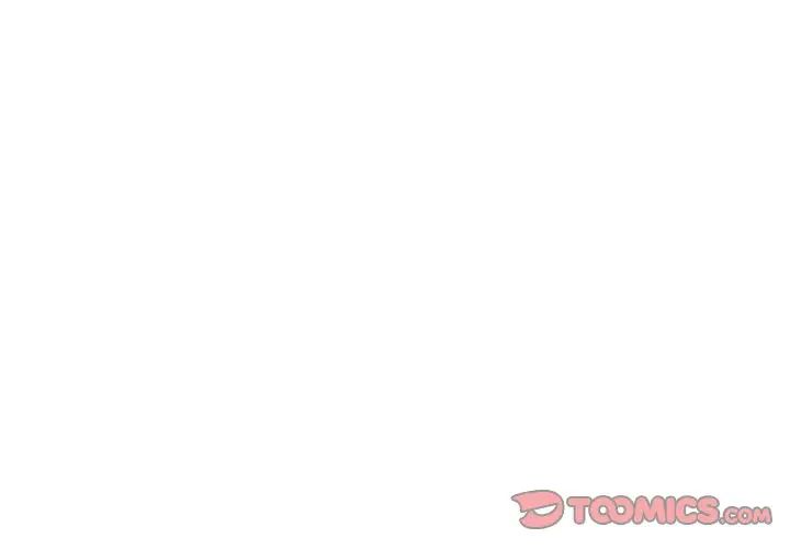 微妙关系第3話