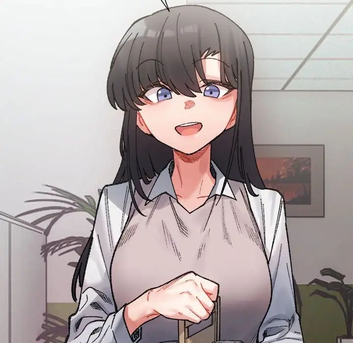 微妙关系第3話