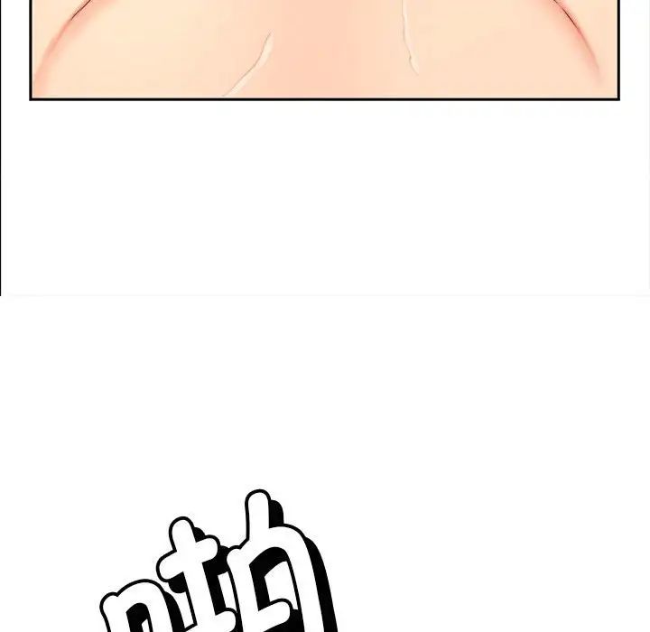 猎艳第13話