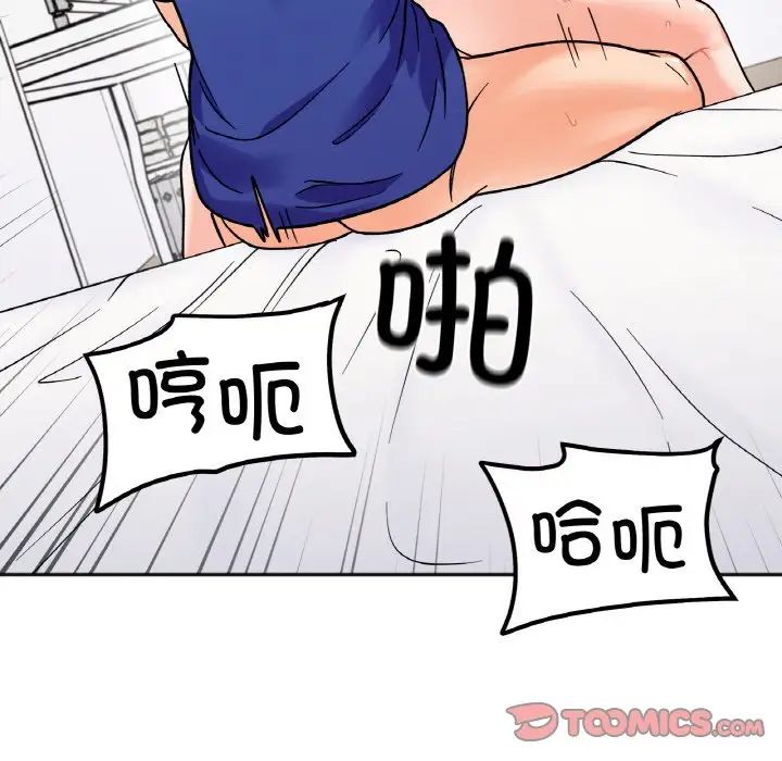 110.jpg