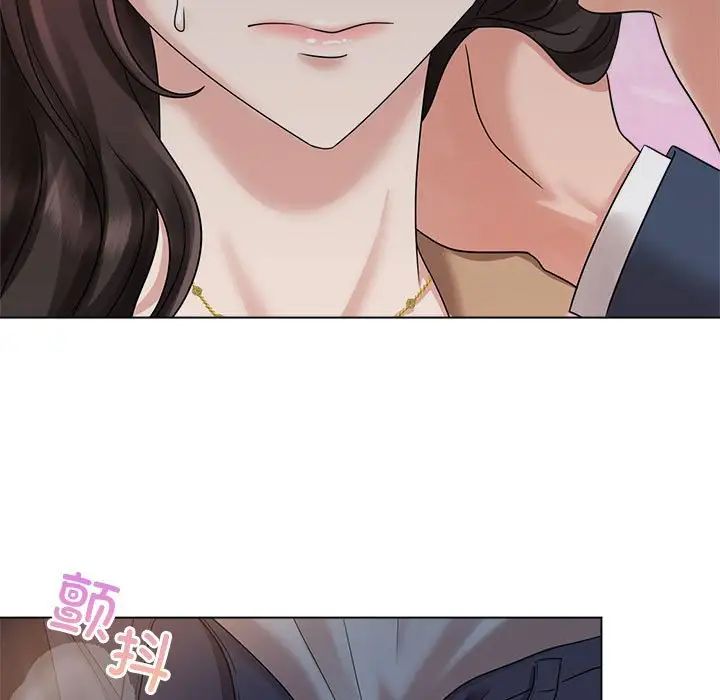 疯了才结婚第21話