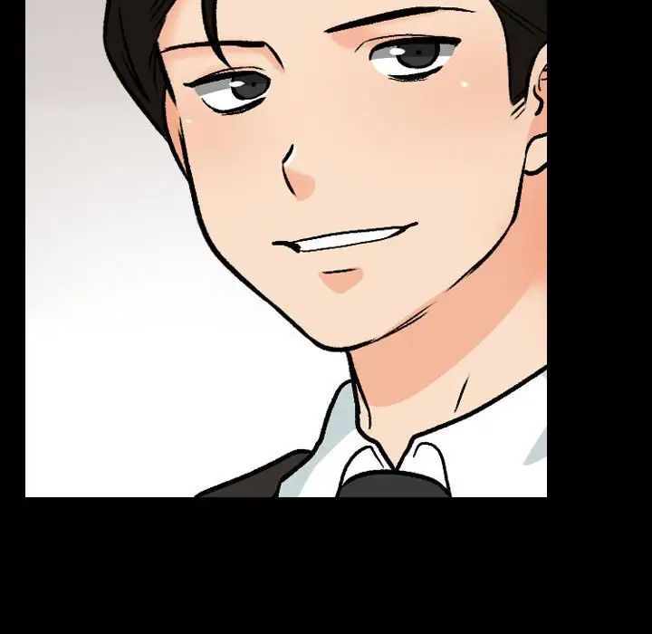 同事换换爱第159話