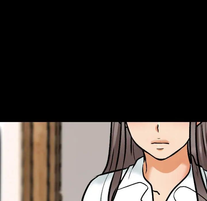 同事换换爱第159話