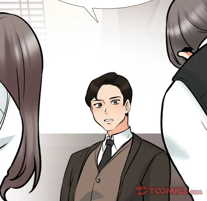 同事换换爱第159話