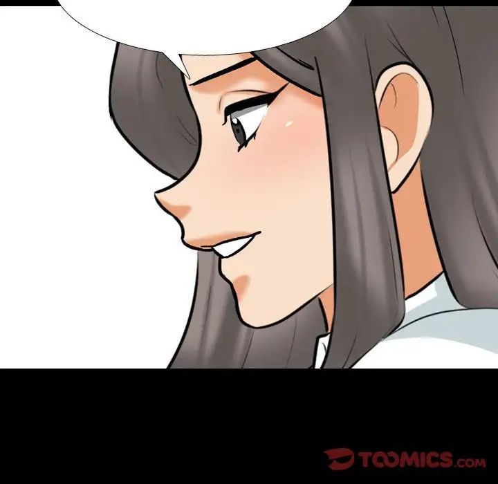 同事换换爱第159話
