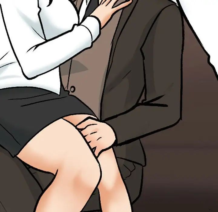 同事换换爱第159話