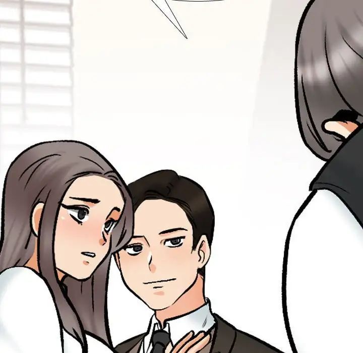 同事换换爱第159話