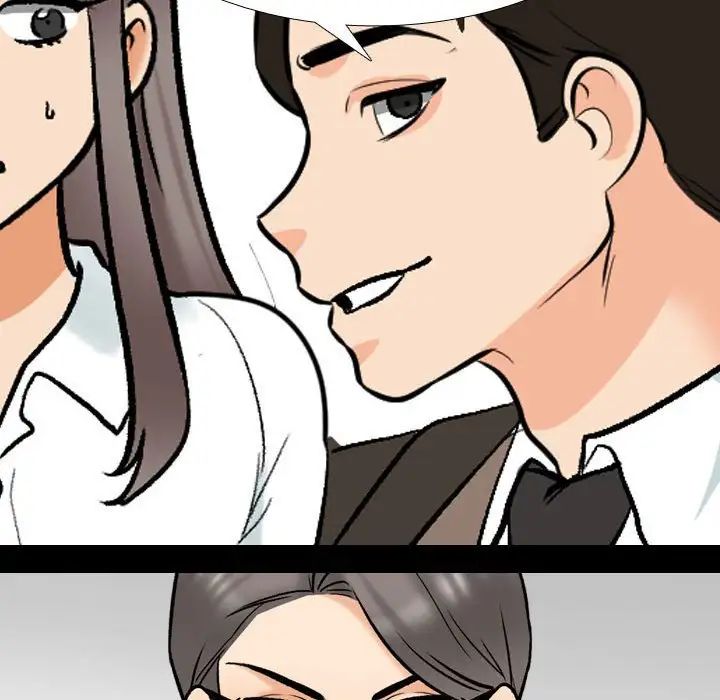 同事换换爱第159話