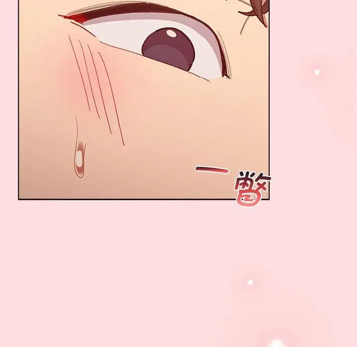 分组换换爱第102話